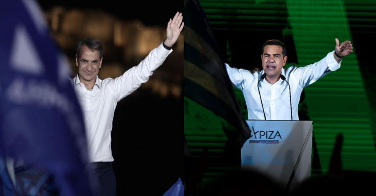 Μητσοτάκης Τσίπρας