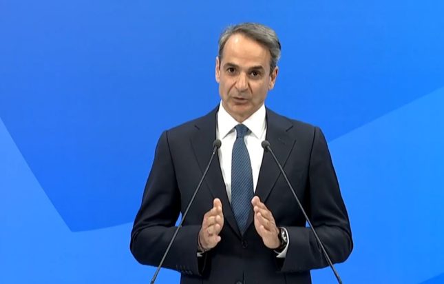 Κυριάκος Μητσοτάκης