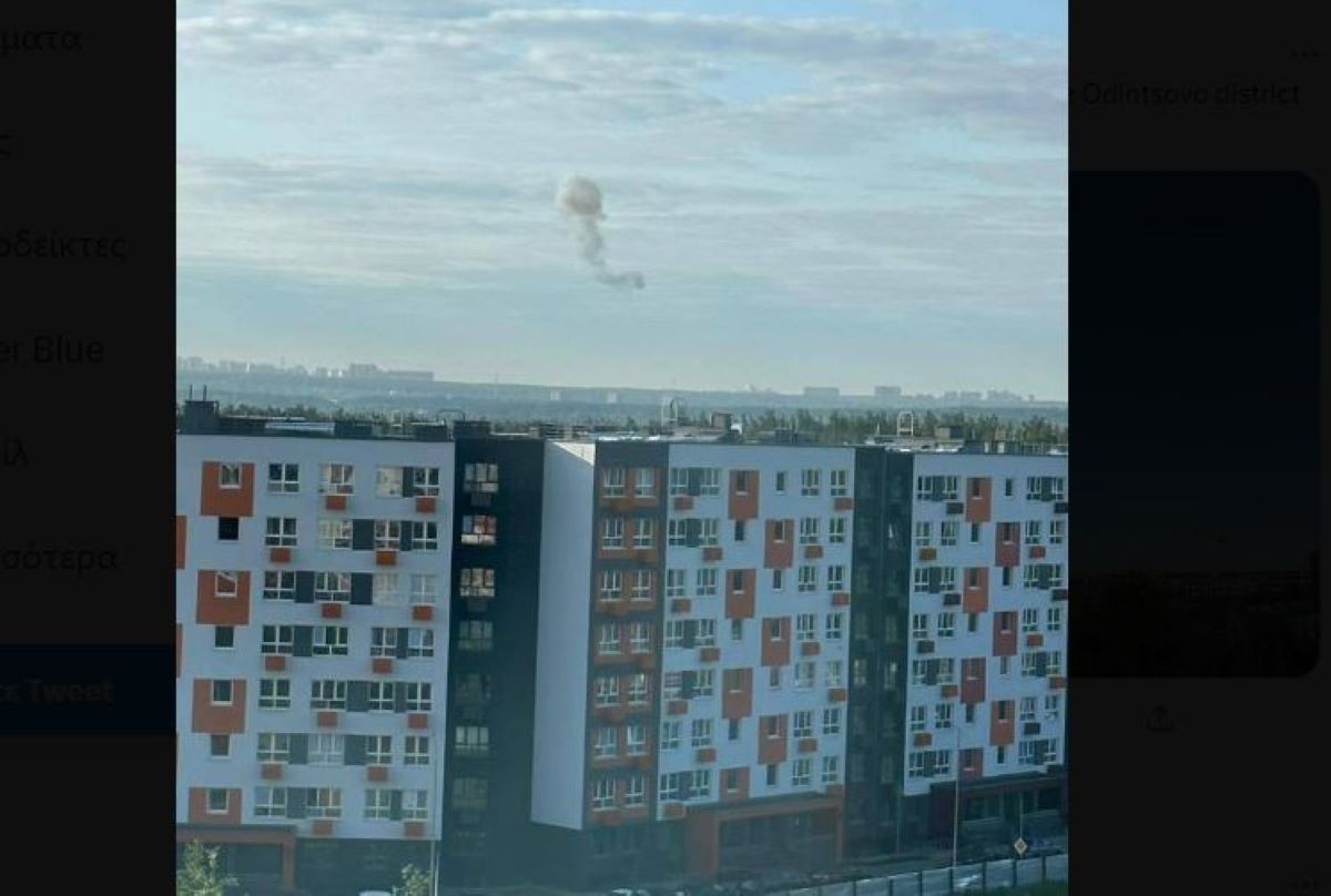 Μόσχα επίθεση