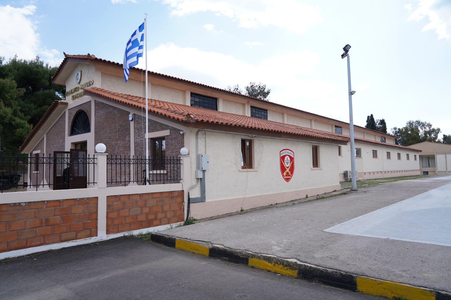 Πολεμικό Μουσείο Χαλκίδας