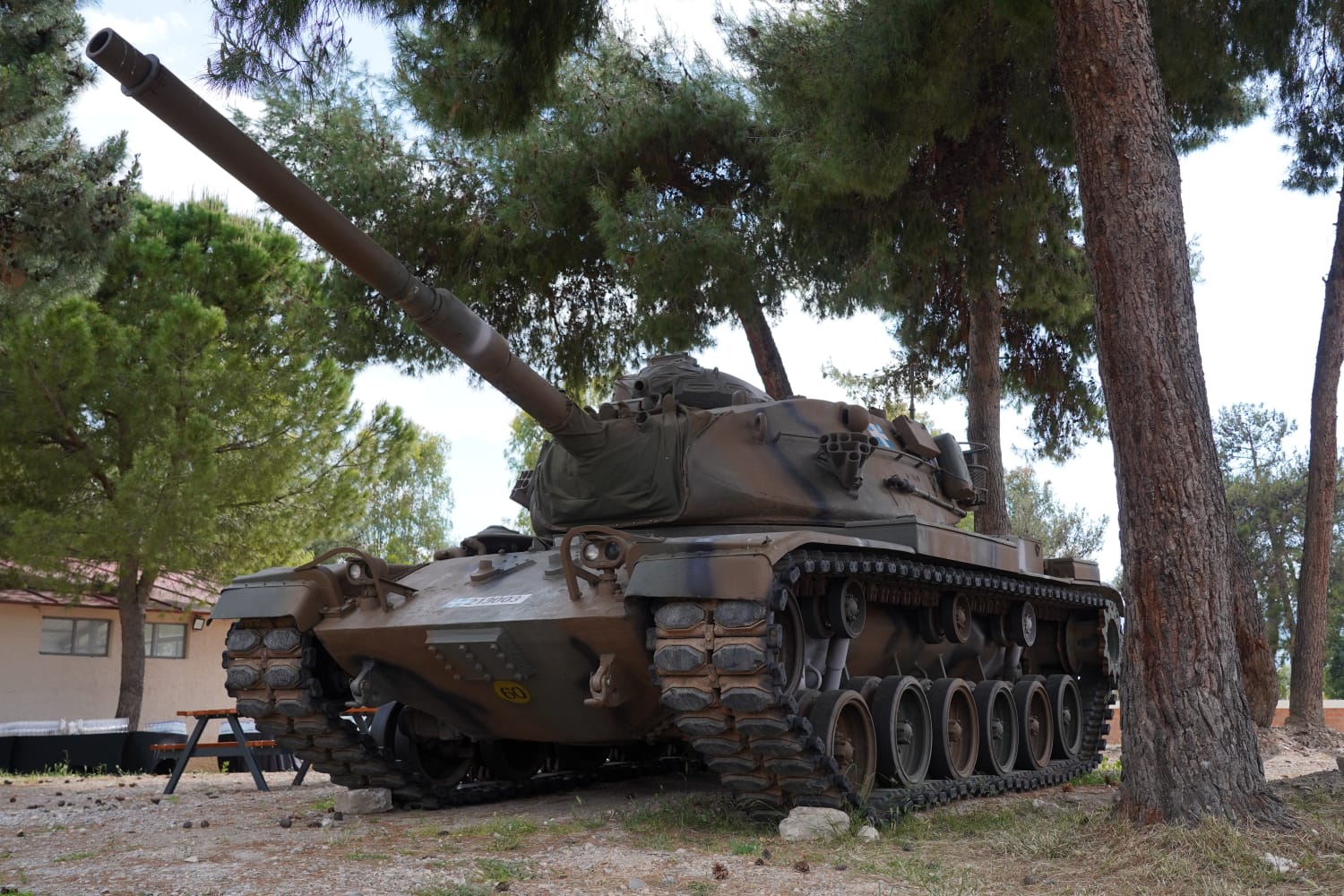 Πολεμικό Μουσείο Χαλκίδας