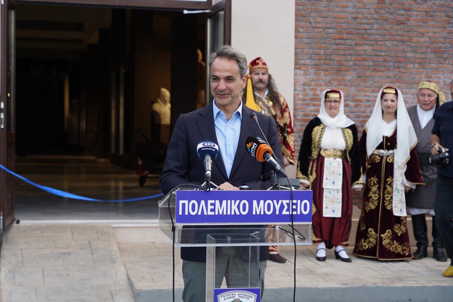 Πολεμικό Μουσείο Χαλκίδας