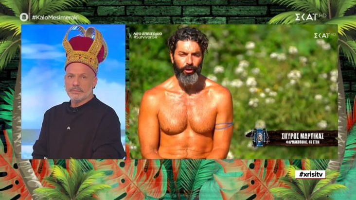 Μουτσινάς τηλεόραση