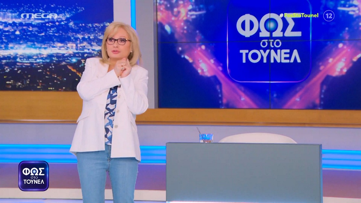 Φως στο Τούνελ: Ταραγμένη η Αγγελική Νικολούλη – «Σοκάρομαι και στεναχωριέμαι»