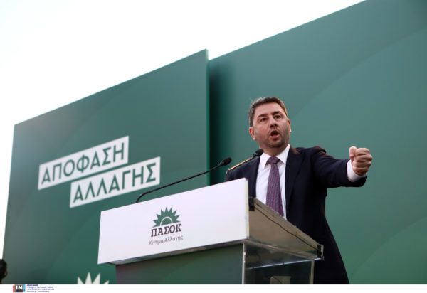 Νίκος Ανδρουλάκης