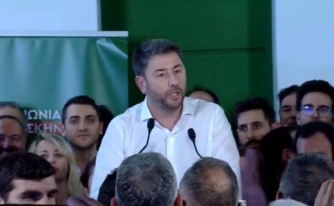 Νίκος Ανδρουλάκης