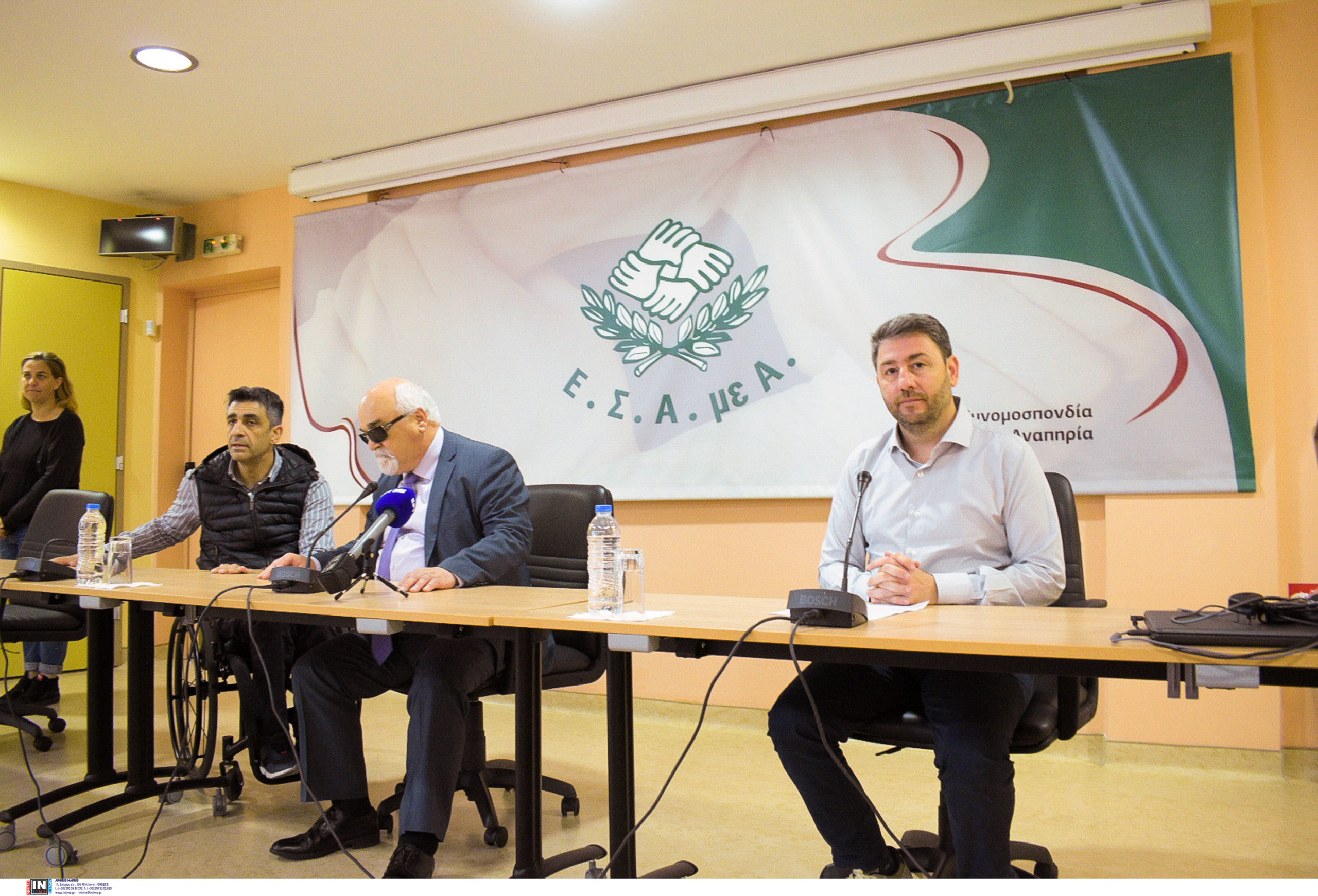 Νίκος Ανδρουλάκης ΑμΕΑ