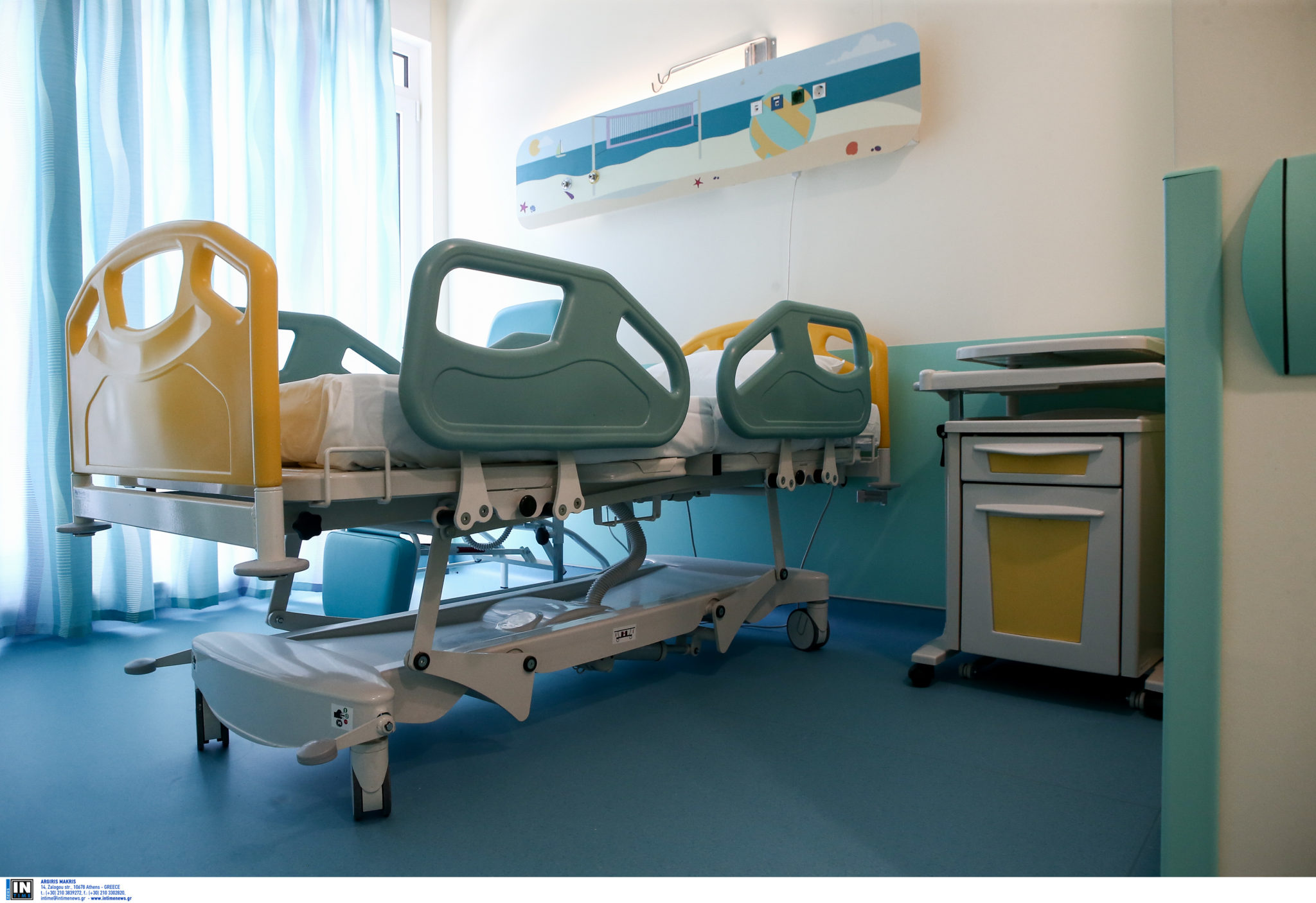 νοσοκομείo παίδων