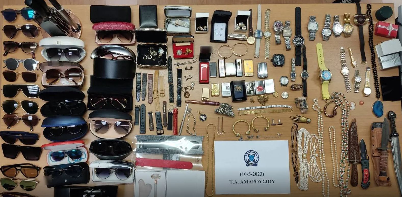 Μαρούσι: Η «ελαφροχέρα» οικιακή βοηθός φορούσε τα κλοπιμαία και έκανε βόλτες με Mercedes στο Κολωνάκι