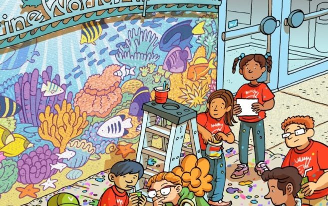 Οπτική ψευδαίσθηση γράμμα «S»