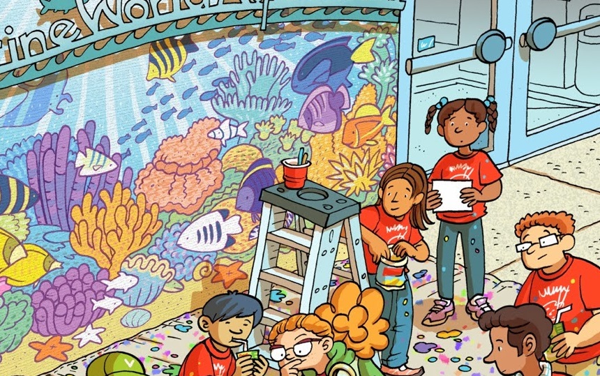 Οπτική ψευδαίσθηση γράμμα «S»