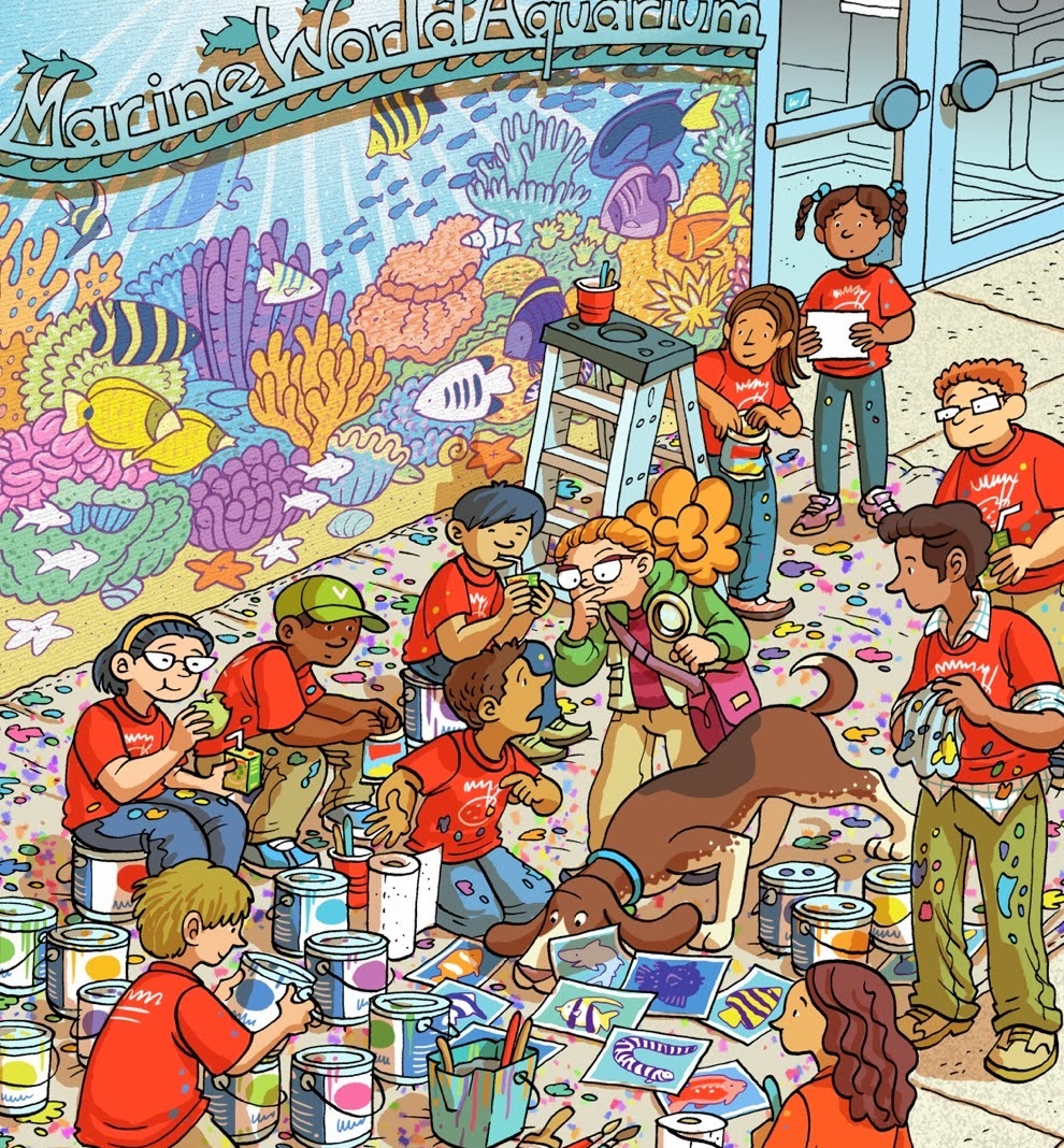 Οπτική ψευδαίσθηση γράμμα «S»