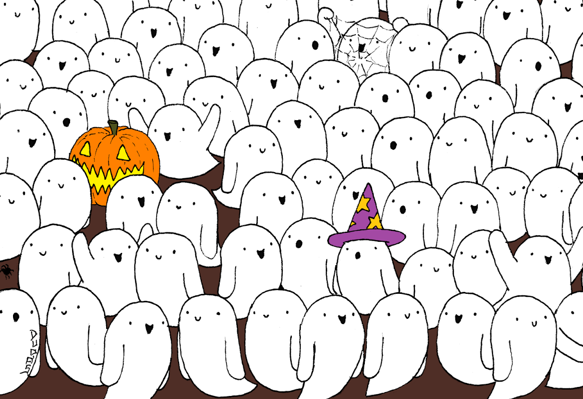 Οπτική ψευδαίσθηση Πολική Αρκούδα