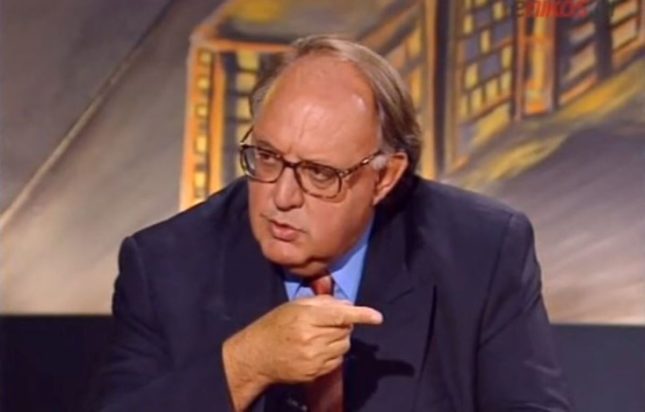 Θεόδωρος Πάγκαλος