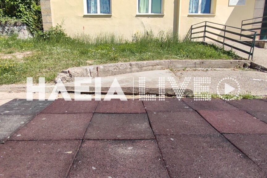 Ατύχημα σε παιδική χαρά στην Αρχαία Ολυμπία