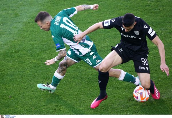 Παναθηναϊκός