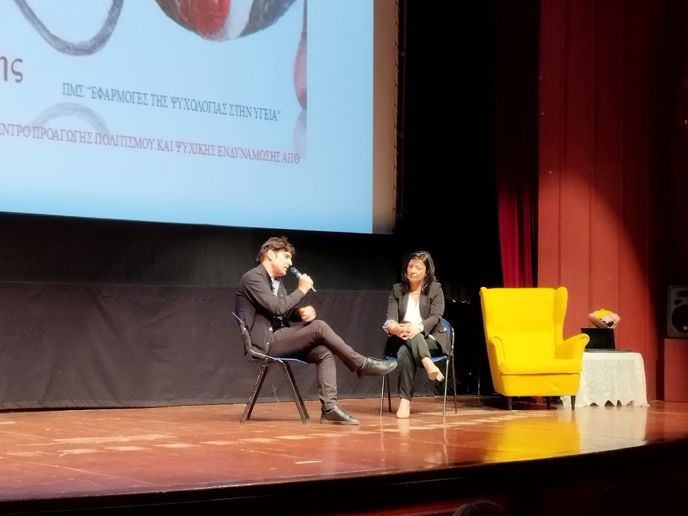 Χριστόφορος Παπακαλιάτης