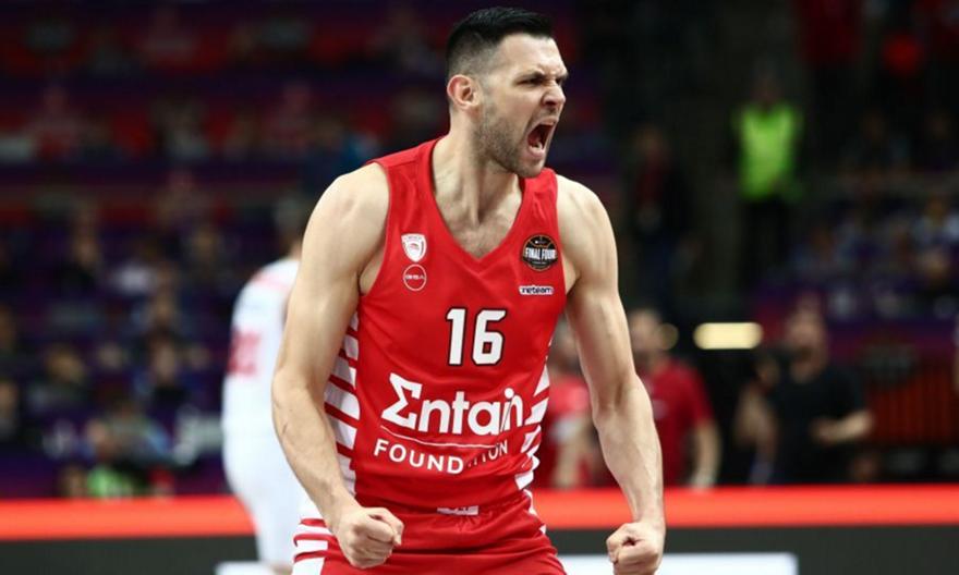 Παπανικολάου