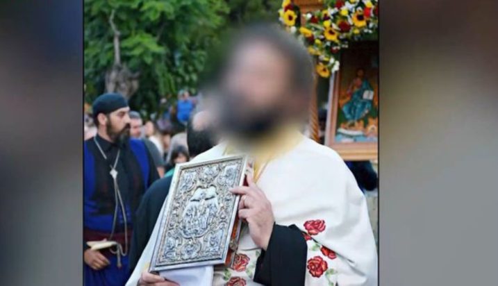 Πάτρα ιερέας