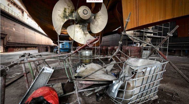 Πέραμα ατύχημα