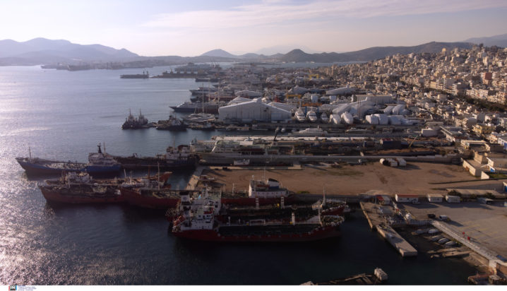 Ναυπηγοεπισκευαστική Ζώνη Περάματος