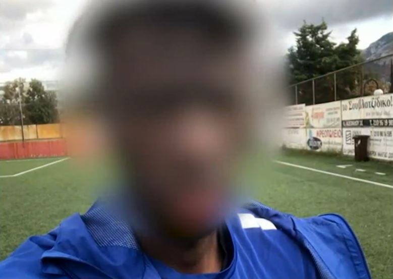 Ποδοσφαιριστής κατηγορείται για παιδική πορνογραφία – Προσέγγισε 16χρονη μέσω social media και της έστησε παγίδα