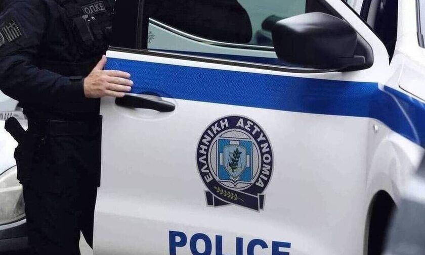 αστυνομικο