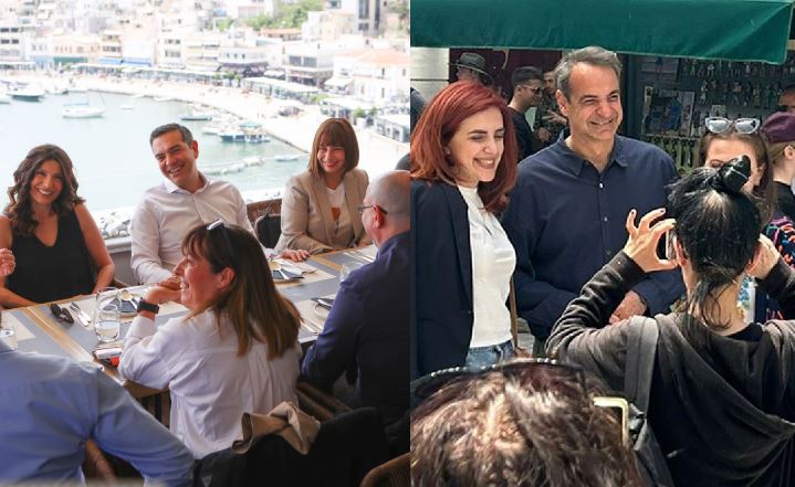 Εκλογές 2023: Καφές, τσίπουρα και μεζέδες – Ημέρα χαλάρωσης για τους πολιτικούς αρχηγούς