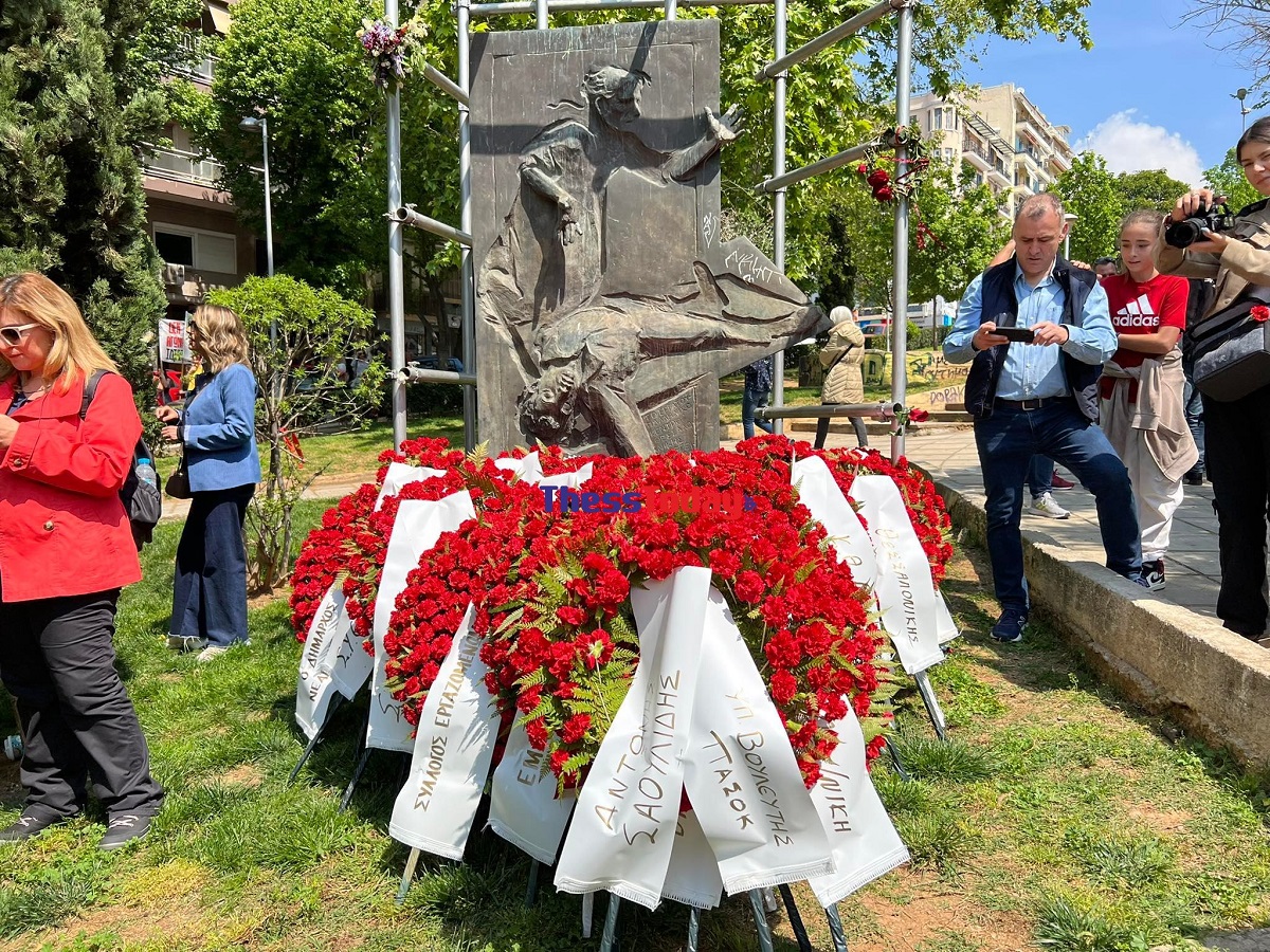 πρωτομαγια θεσσαλονικη