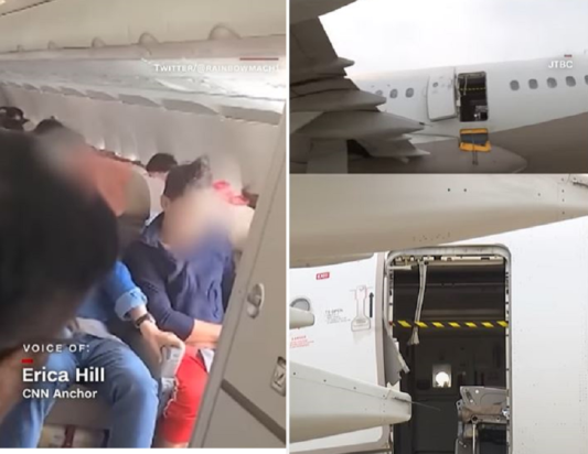 Νότια Κορέα πόρτα