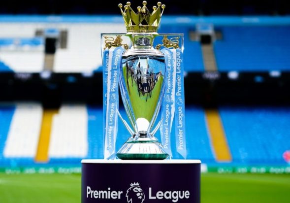 πρεμιερ λιγκ τρόπαιο