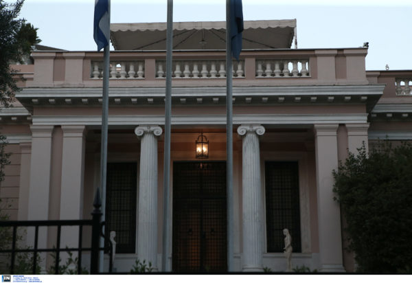 προεδρικό μέγαρο