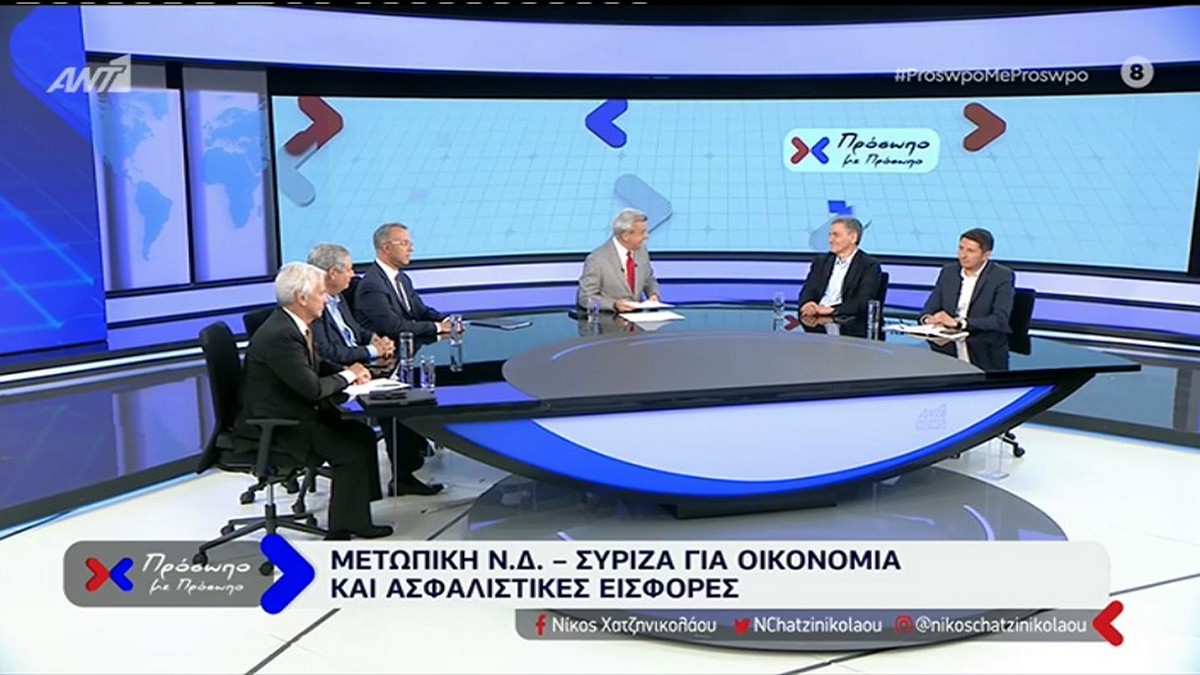 Πρόσωπο με πρόσωπο: Στο επίκεντρο τα προγράμματα των κομμάτων