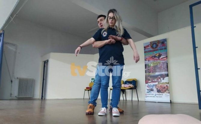 πρώτες βοήθειες