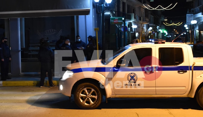 Ψαχνά Αστυνομία