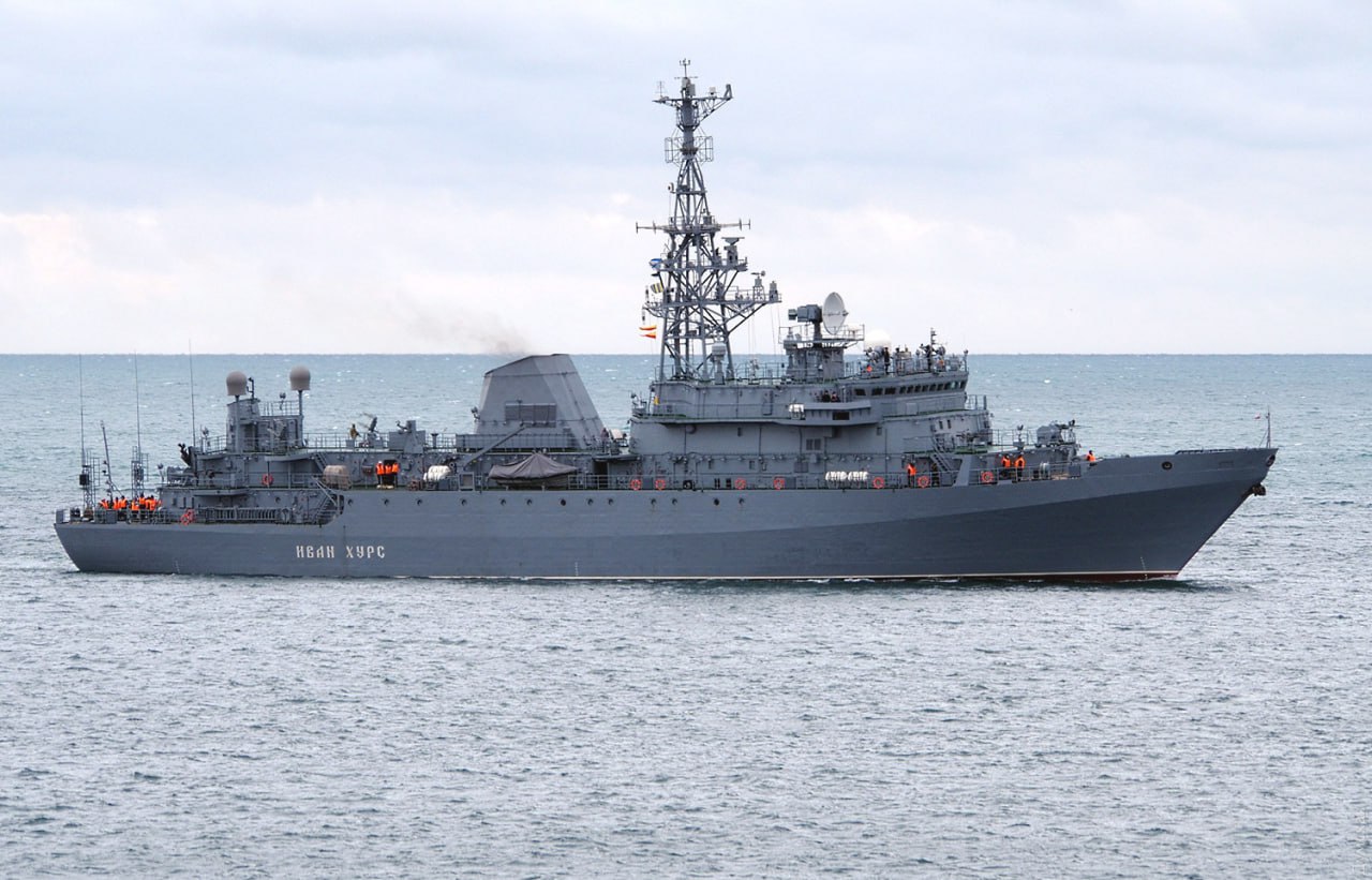 ρωσικό πολεμικό πλοίο Ivan Hurs