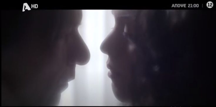 Σασμός τραγούδι