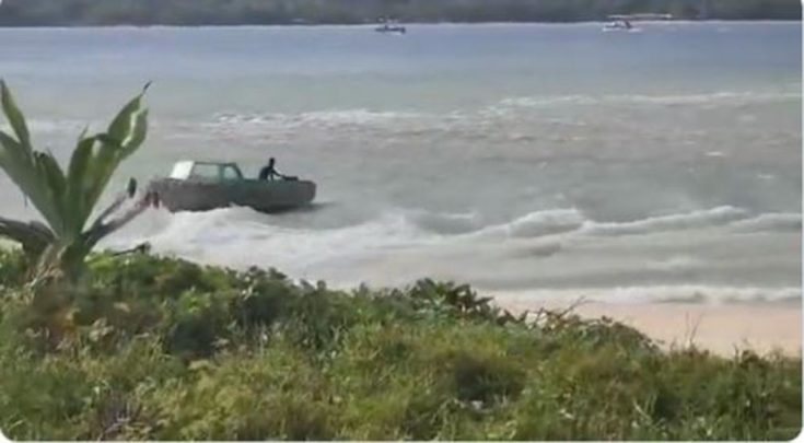 Σεισμός στον Ειρηνικό Ωκεανό