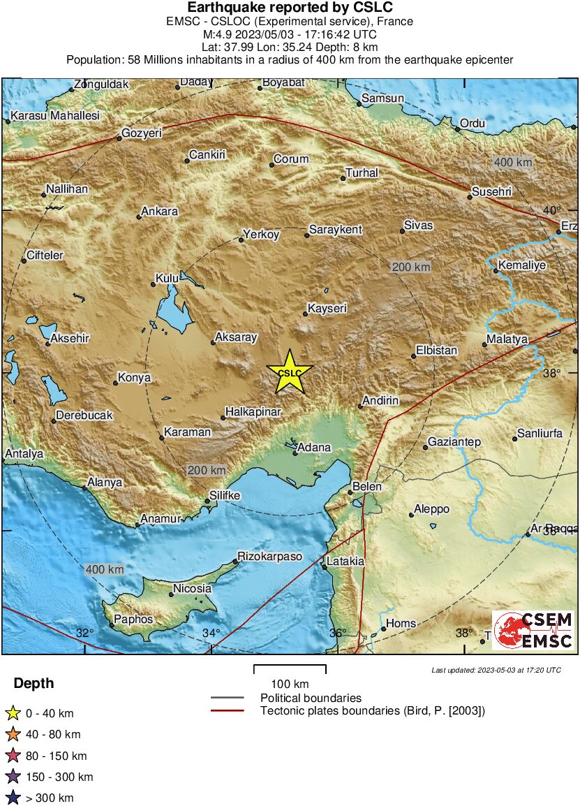 σεισμός Τουρκία