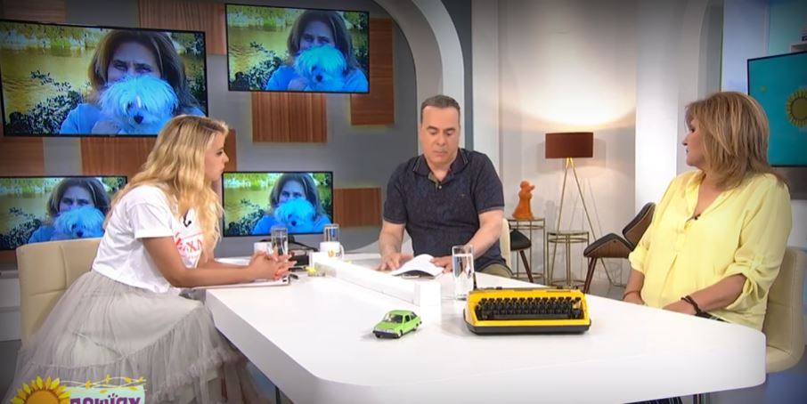 Σεργουλόπουλος