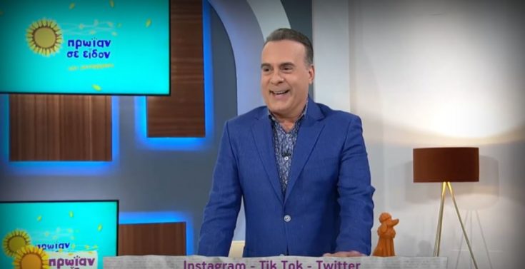 Φώτης Σεργουλόπουλος