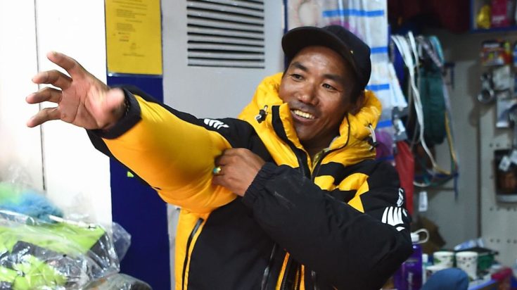 Σερπαεβερεστ