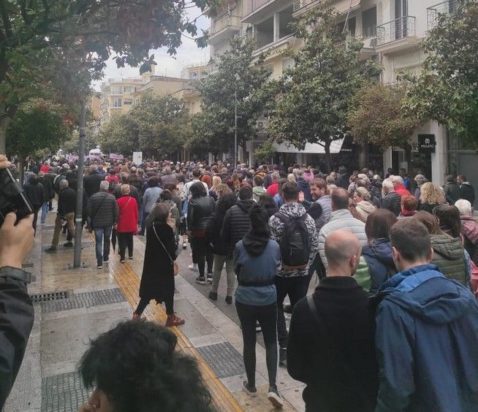 Τέμπη Σέρρες συγκέντρωση διαμαρτυρίας