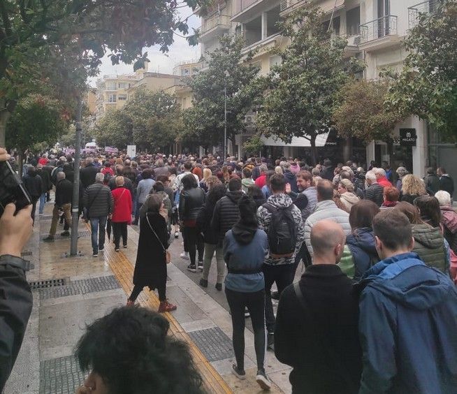 Τέμπη Σέρρες συγκέντρωση διαμαρτυρίας