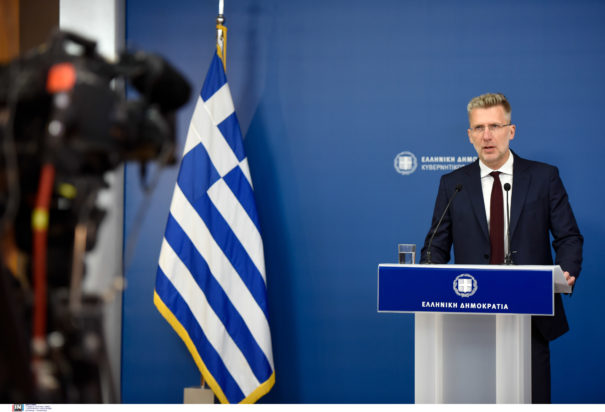 Άκης Σκέρτσος