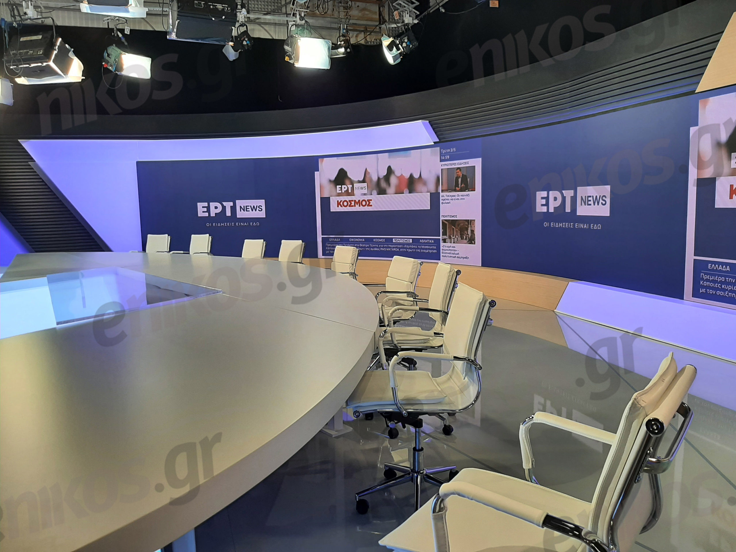 Εκλογές Debate ΕΡΤ στούντιο