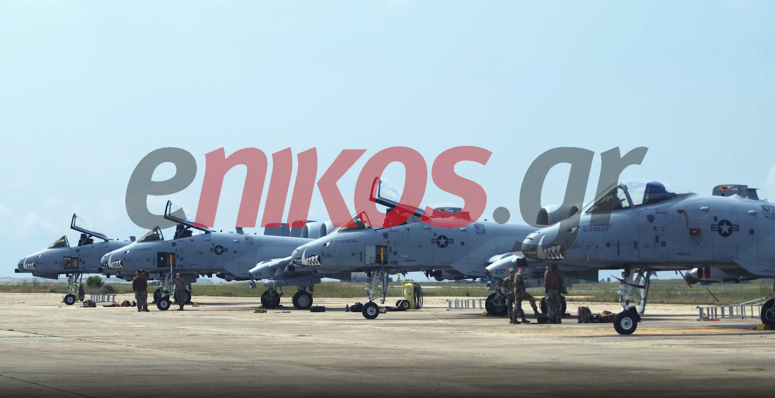 Στη Θεσσαλονίκη οι «αγριόχοιροι» της USAF υποστηρίζοντας Έλληνες κομάντος – ΦΩΤΟ και ΒΙΝΤΕΟ