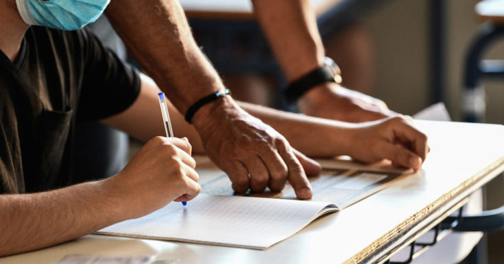 εξετάσεις - σχολεία