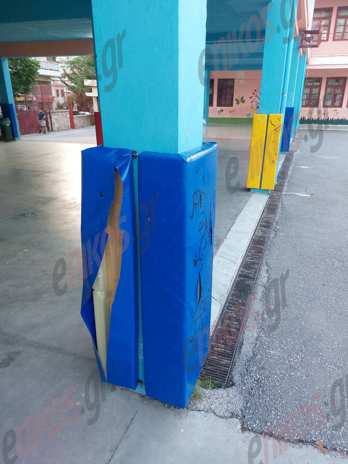 σχολείο Νέα Ιωνία