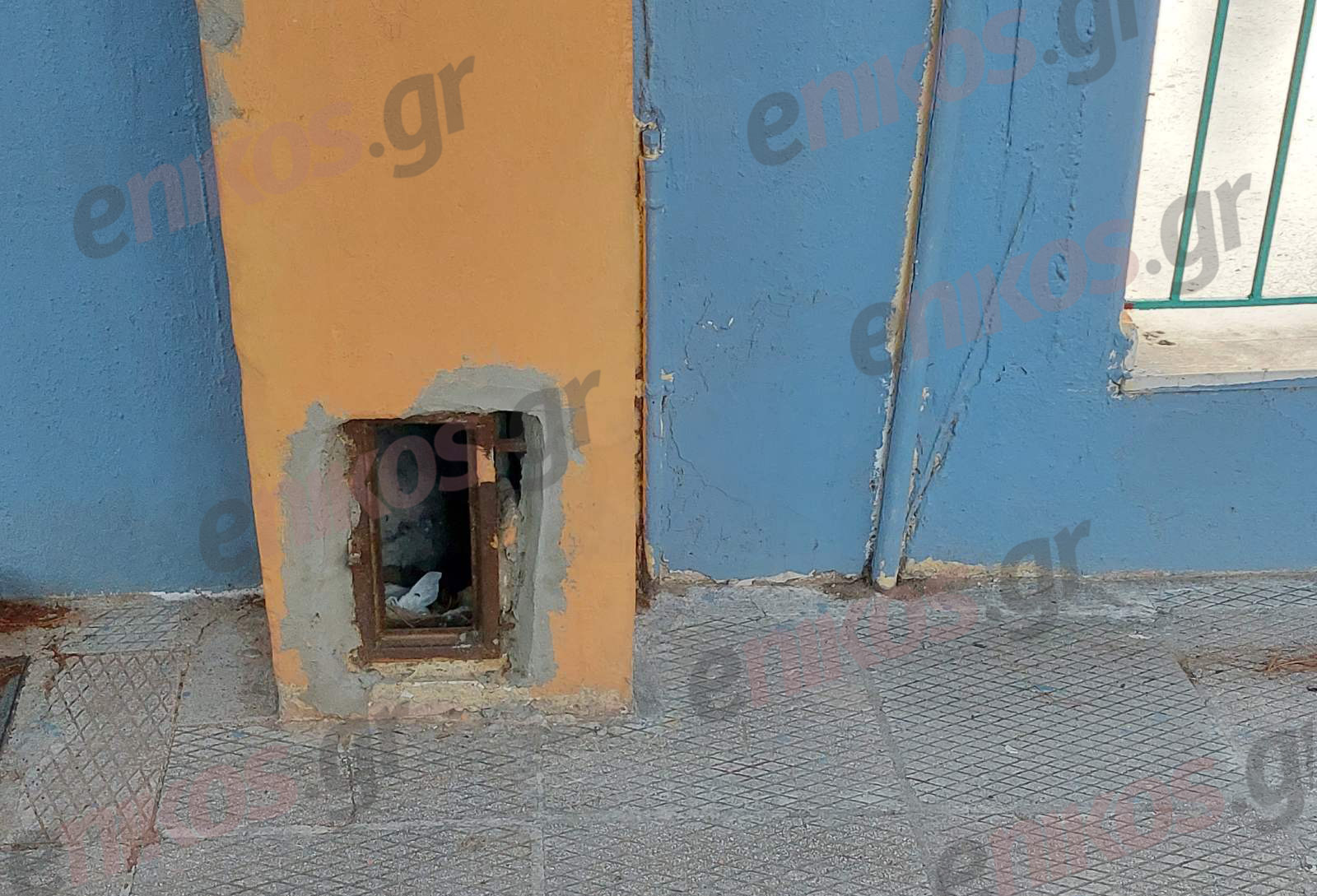 σχολείο Νέα Ιωνία